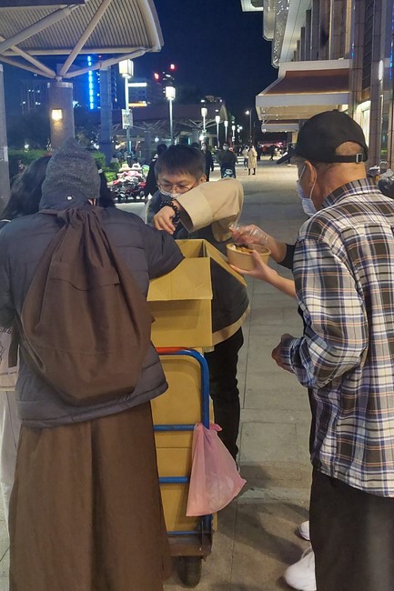 Charity of Linh An Pagoda in a Taiwan
