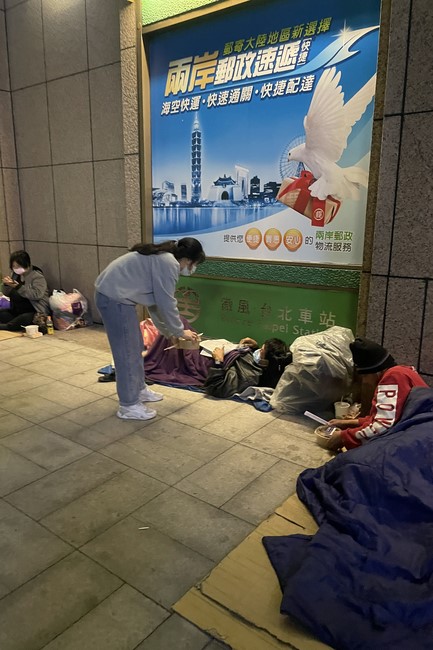 Charity of Linh An Pagoda in a Taiwan