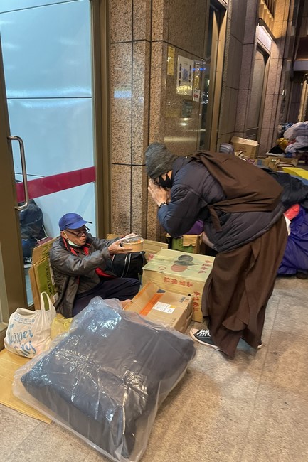 Charity of Linh An Pagoda in a Taiwan