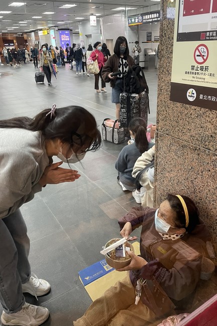 Charity of Linh An Pagoda in a Taiwan