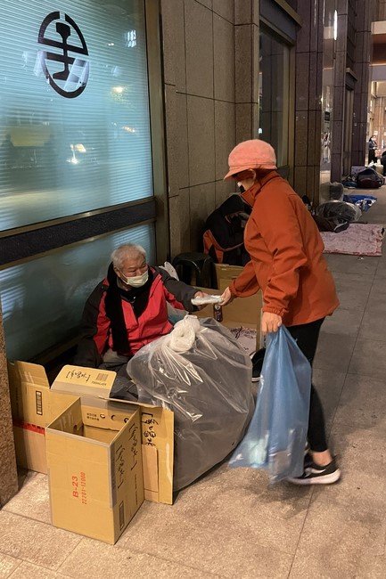 Charity of Linh An Pagoda in a Taiwan