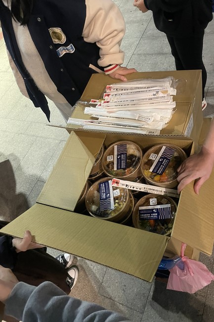 Charity of Linh An Pagoda in a Taiwan