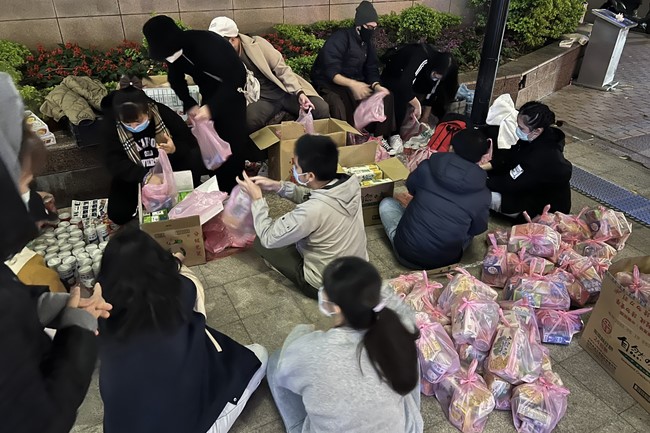 Charity of Linh An Pagoda in a Taiwan