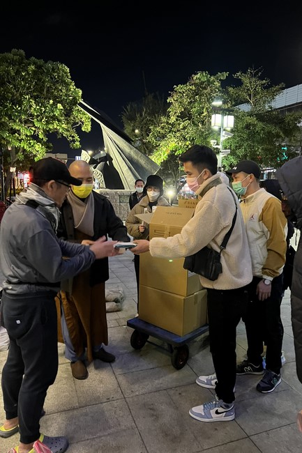Charity of Linh An Pagoda in a Taiwan