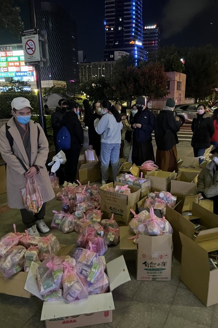 Charity of Linh An Pagoda in a Taiwan