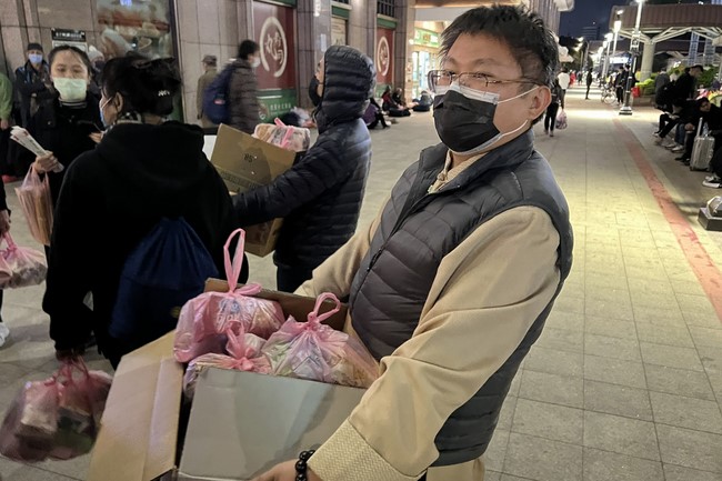 Charity of Linh An Pagoda in a Taiwan