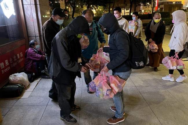 Charity of Linh An Pagoda in a Taiwan
