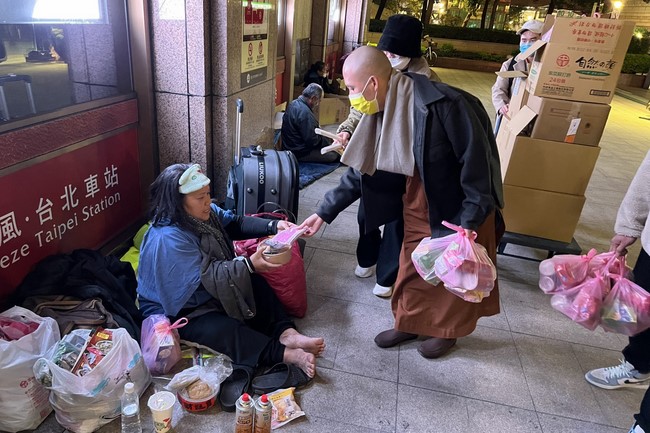 Charity of Linh An Pagoda in a Taiwan