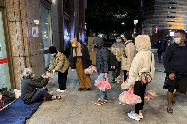 Charity of Linh An Pagoda in a Taiwan