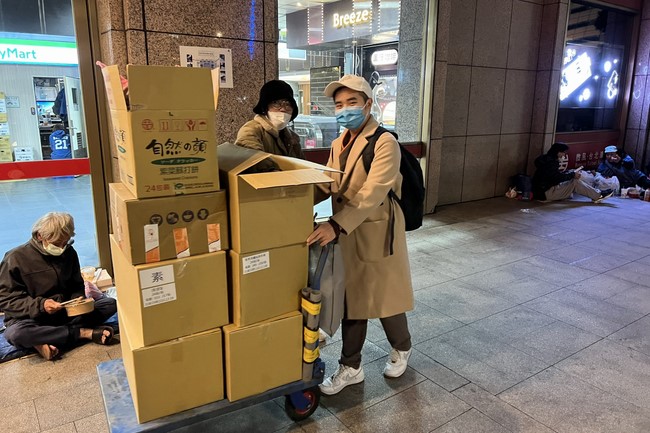 Charity of Linh An Pagoda in a Taiwan