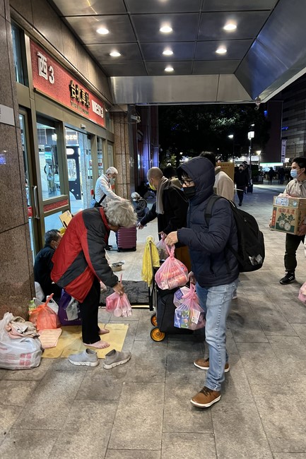 Charity of Linh An Pagoda in a Taiwan