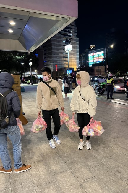 Charity of Linh An Pagoda in a Taiwan