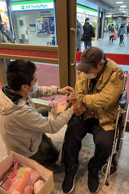 Charity of Linh An Pagoda in a Taiwan
