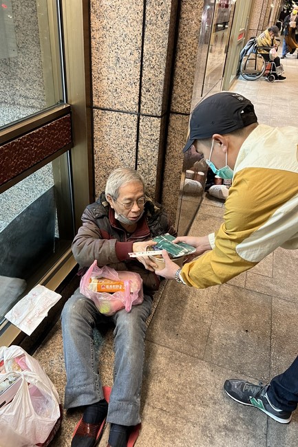 Charity of Linh An Pagoda in a Taiwan