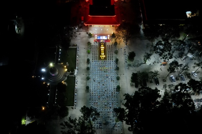 The 4th gratitude ceremony to disciples.