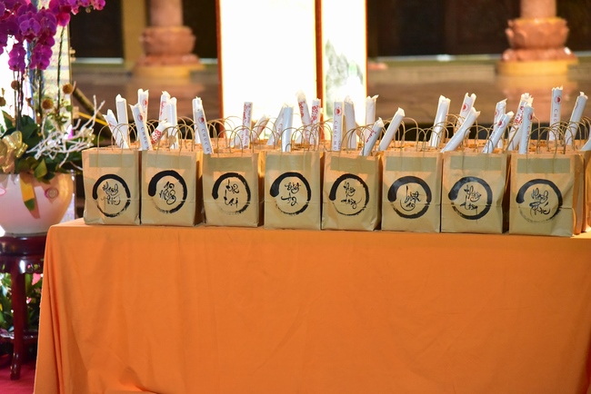 The 4th gratitude ceremony to disciples.