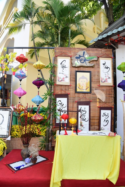 Welcome the Spring beside the Master