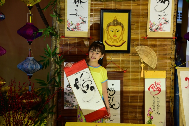 Series of photos on the 4th day of Lunar New Year