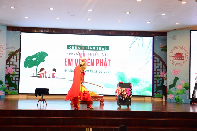 The 26th Kid Playground