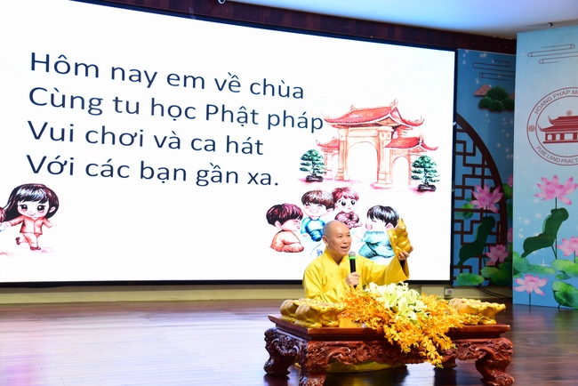 The 26th Kid Playground