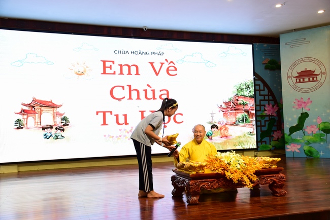 The 26th Kid Playground