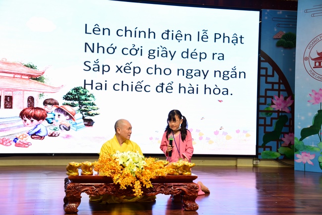 The 26th Kid Playground