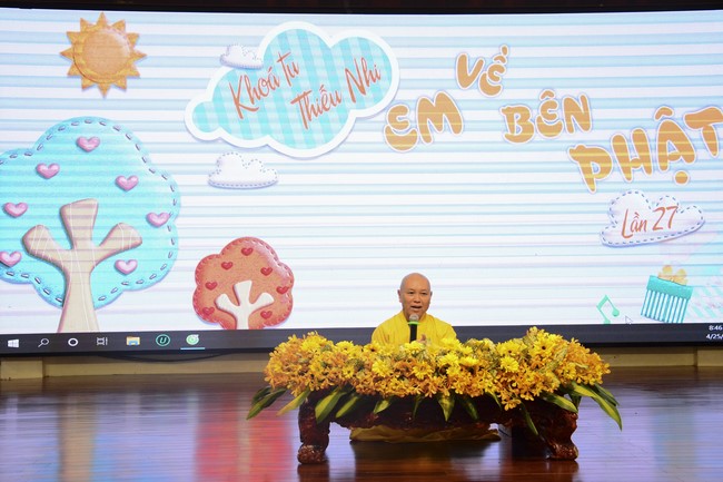 The 27th Kid Playground