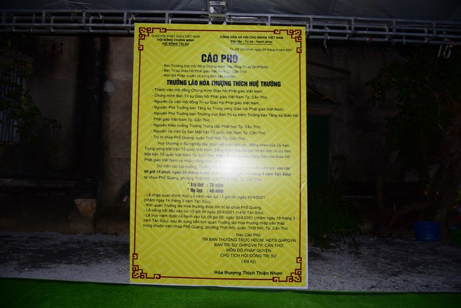 Ritual of visiting and offering homage to Most Thich Hue Truong’s Body