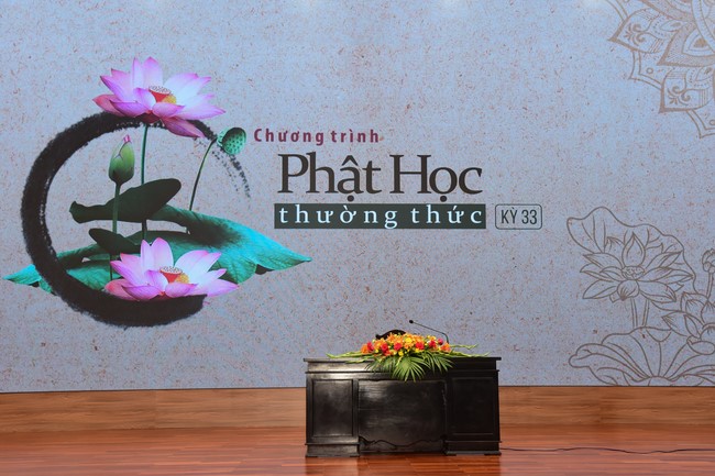 33rd Practical Dharma Program