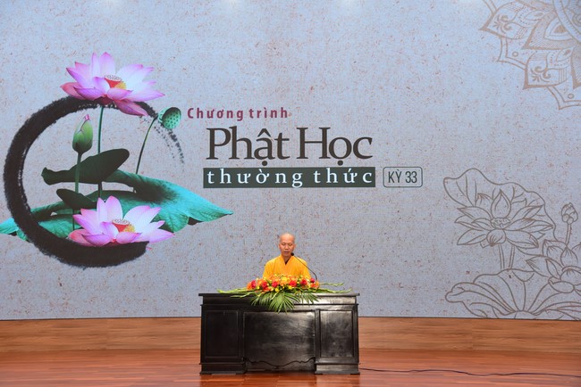 33rd Practical Dharma Program