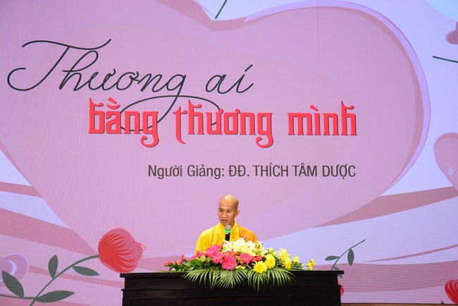 Dharma Talk “There is no affection like that for oneself” – The 96th Seven-Day Retreat.