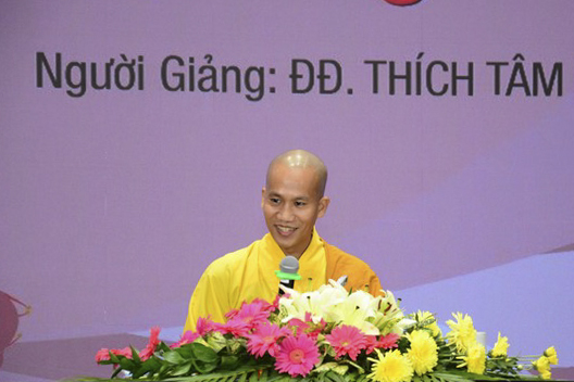 Dharma Talk “There is no affection like that for oneself” – The 96th Seven-Day Retreat.