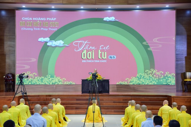 The 15th Dharma Talk Program: Confidences in the life of cultivation.