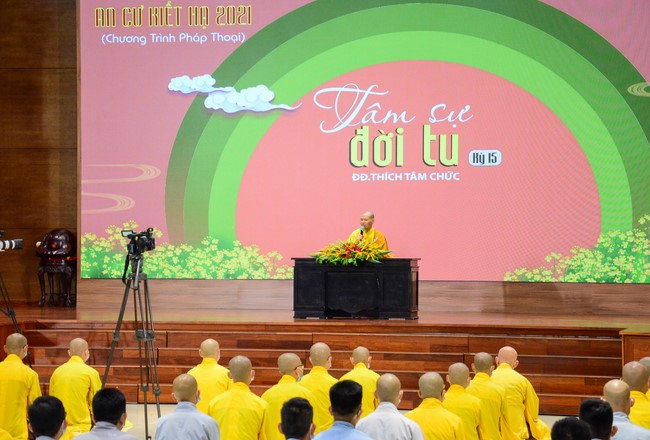 The 15th Dharma Talk Program: Confidences in the life of cultivation.