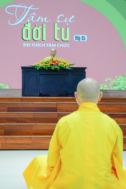 The 15th Dharma Talk Program: Confidences in the life of cultivation.