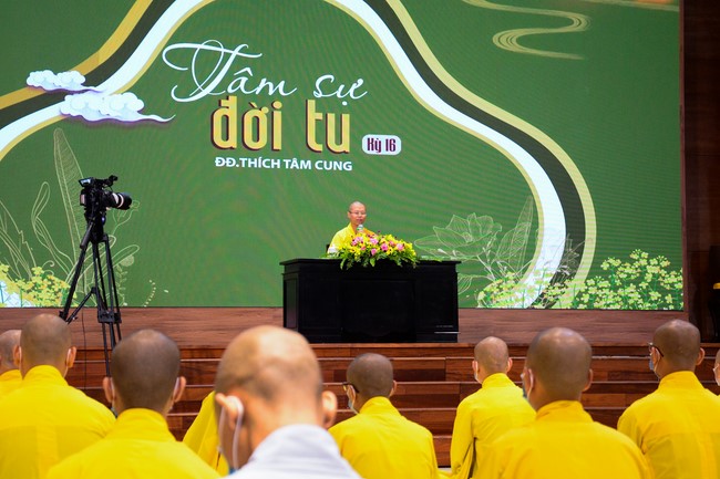 The 16th Dharma Talk Program: Confidences in the life of cultivation.