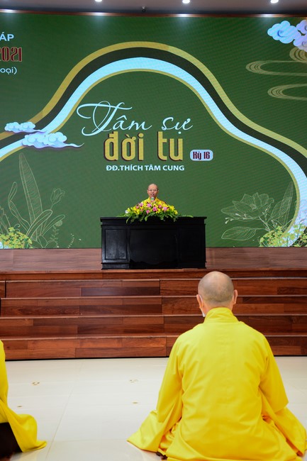 The 16th Dharma Talk Program: Confidences in the life of cultivation.