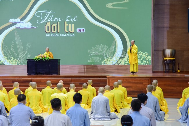 The 16th Dharma Talk Program: Confidences in the life of cultivation.