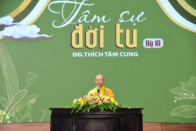 The 16th Dharma Talk Program: Confidences in the life of cultivation.
