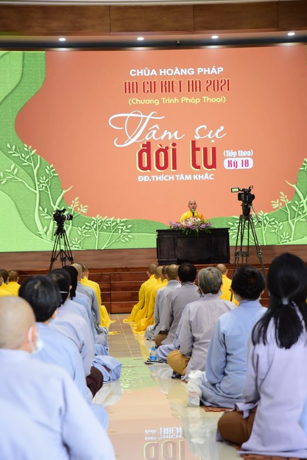 The 18th Dharma Talk Program: Confidences in the life of cultivation.