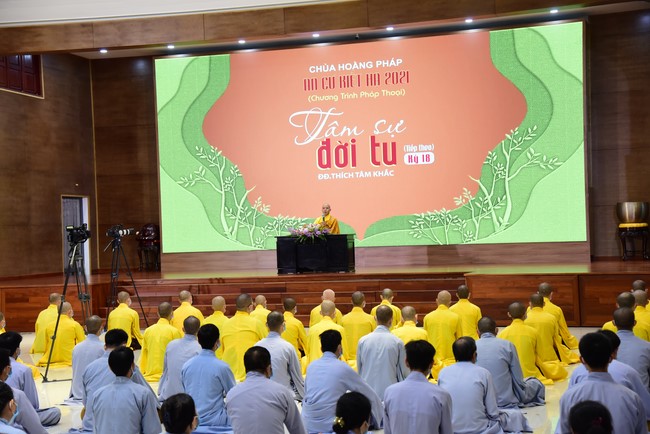 The 18th Dharma Talk Program: Confidences in the life of cultivation.