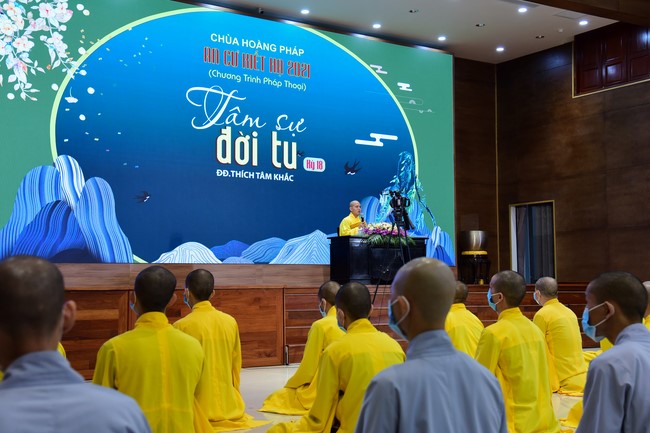 The 18th Dharma Talk Program: Confidences in the life of cultivation.