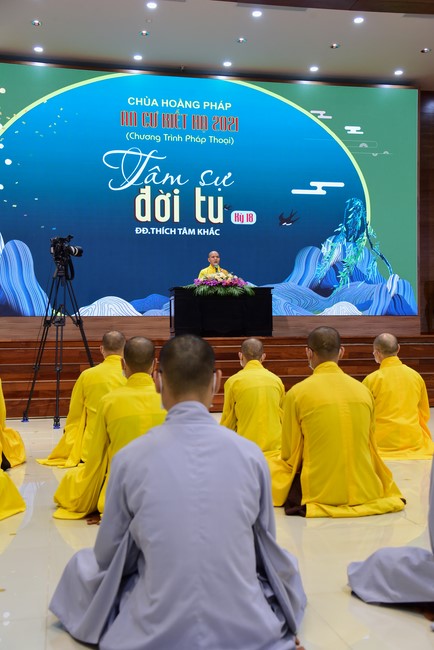 The 18th Dharma Talk Program: Confidences in the life of cultivation.