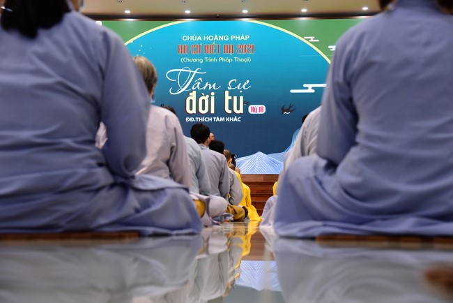 The 18th Dharma Talk Program: Confidences in the life of cultivation.