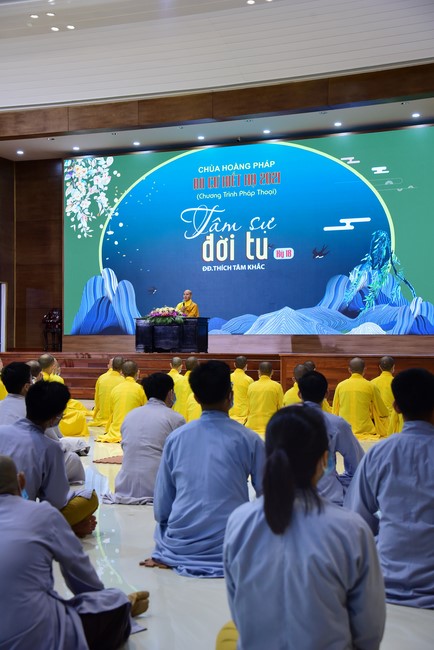 The 18th Dharma Talk Program: Confidences in the life of cultivation.