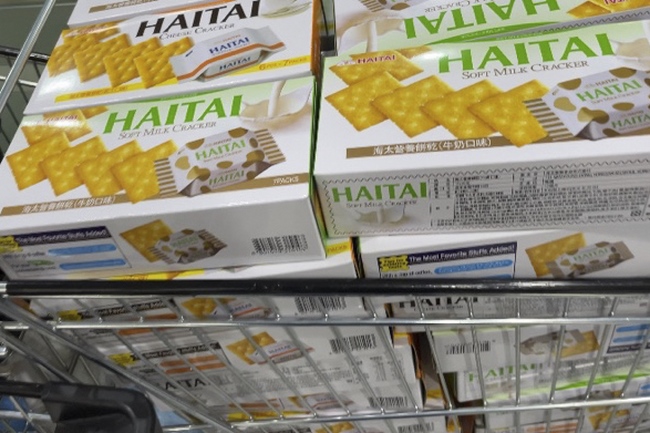 Charity in Ullambana season of Linh An Pagoda in a Taiwan