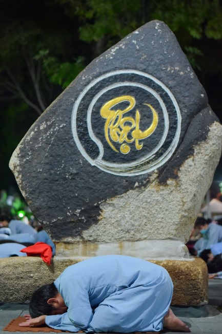 Repentance ceremony on Sep. 29th, Year of the Tiger