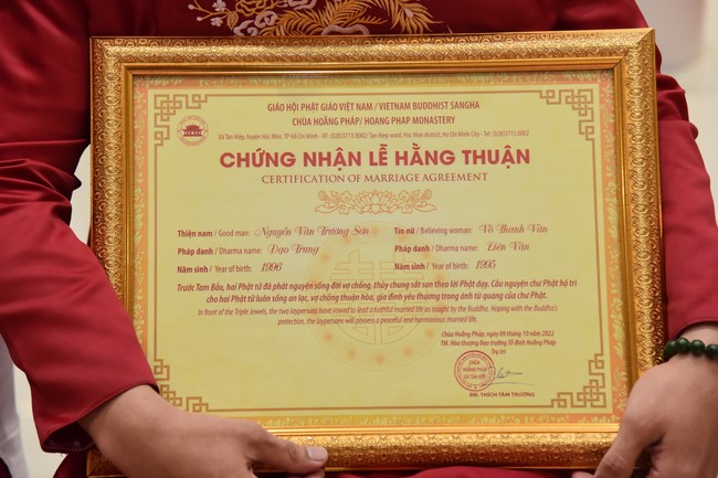 Lễ Hằng Thuận