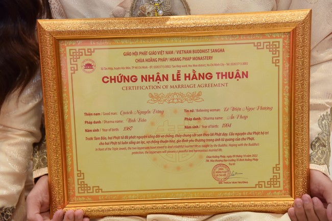 Lễ Hằng Thuận