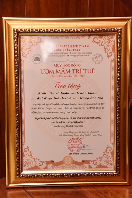 One Day Retreat for Student